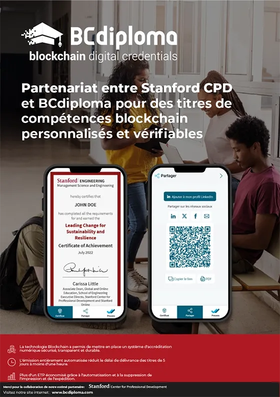 Dem Attest White Paper